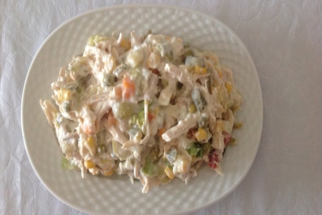 Patlıcanlı Tavuklu Yoğurt Salatası Tarifi - 2