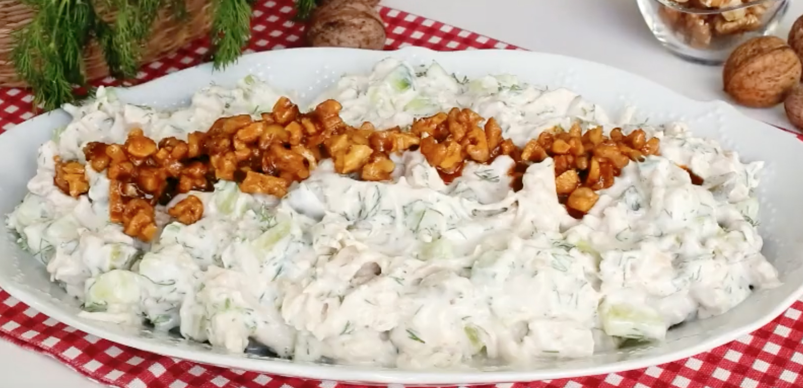 Yoğurtlu Tavuk Salatası Tarifi - 1