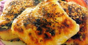 Patlıcanlı Börek Tarifi